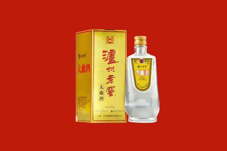 昔阳县回收西凤酒店还行